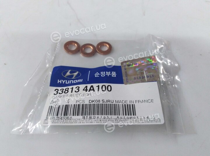 Kia / Hyundai 338134A100