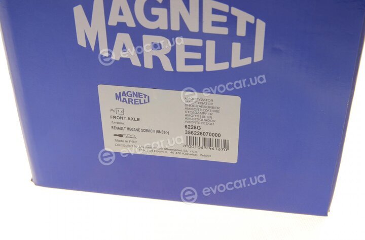 Magneti Marelli 356226070000