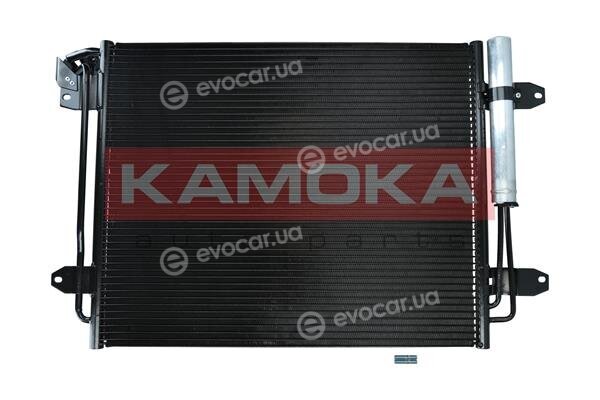 Kamoka 7800235