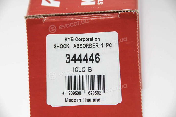KYB / Kayaba 344446