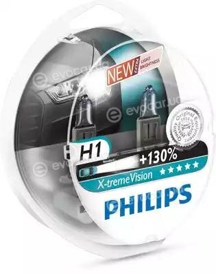 Philips 12258XVS2