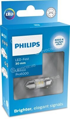 Philips 11860CU60X1