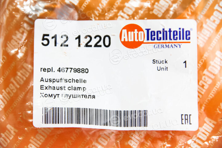 Autotechteile 512 1220