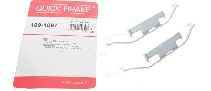 Kawe / Quick Brake 109-1097
