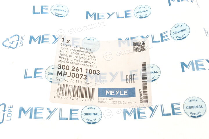 Meyle 300 261 1003