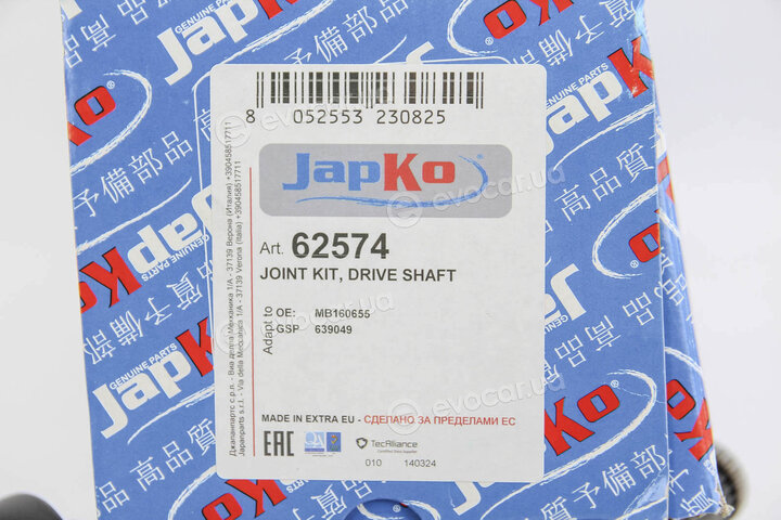 Japko 62574