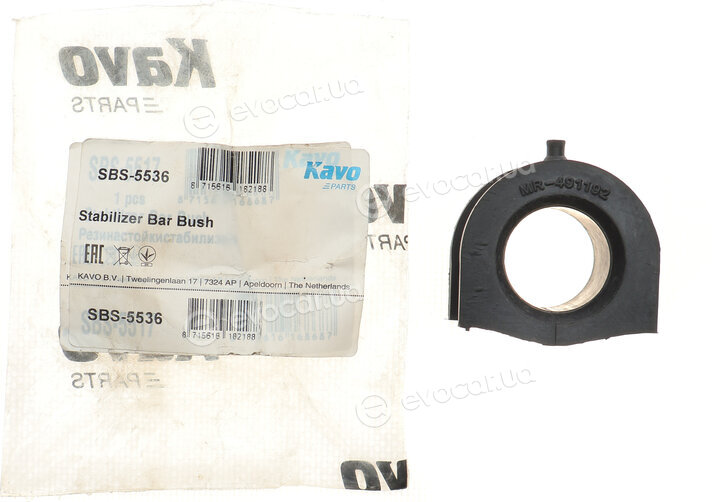 Kavo SBS-5536