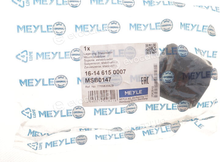Meyle 16-14 615 0007