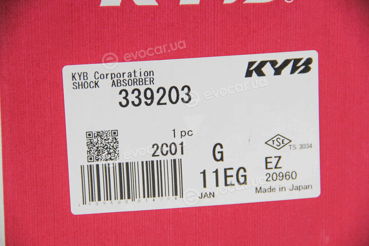 KYB / Kayaba 339203