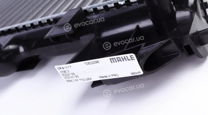 Mahle CR 8 000S