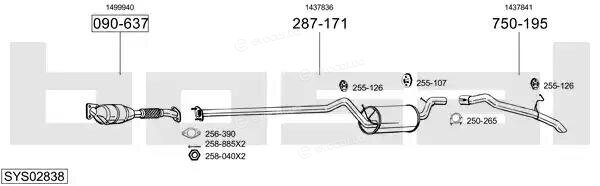 Bosal SYS02838