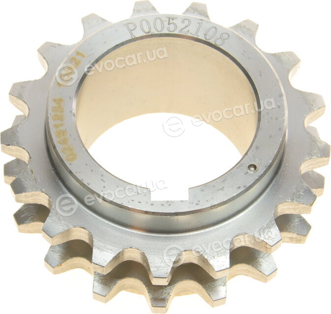 Hepu 21-0249