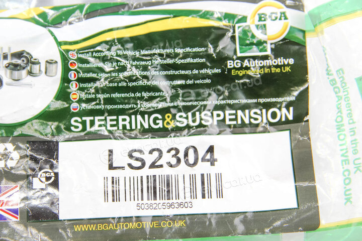 BGA LS2304