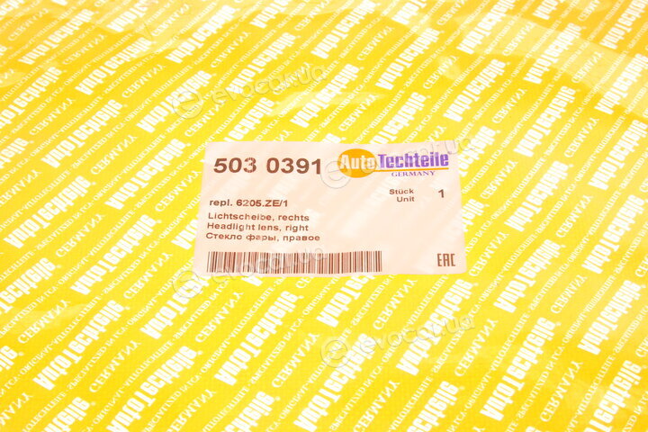 Autotechteile 503 0391