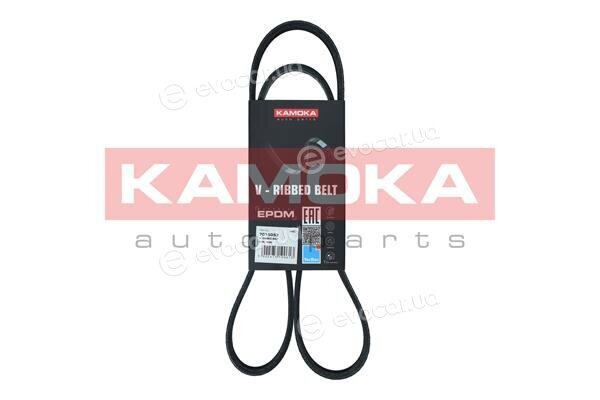 Kamoka 7015053