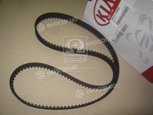 Kia / Hyundai 243122Y000