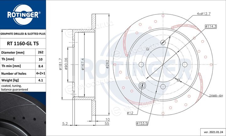 Rotinger RT 1160-GL T5