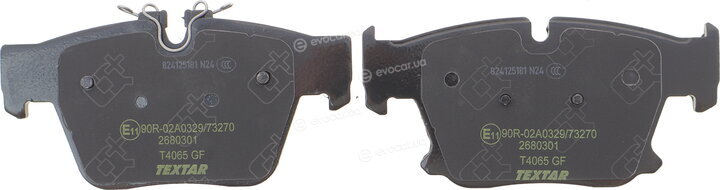 Textar 2680301