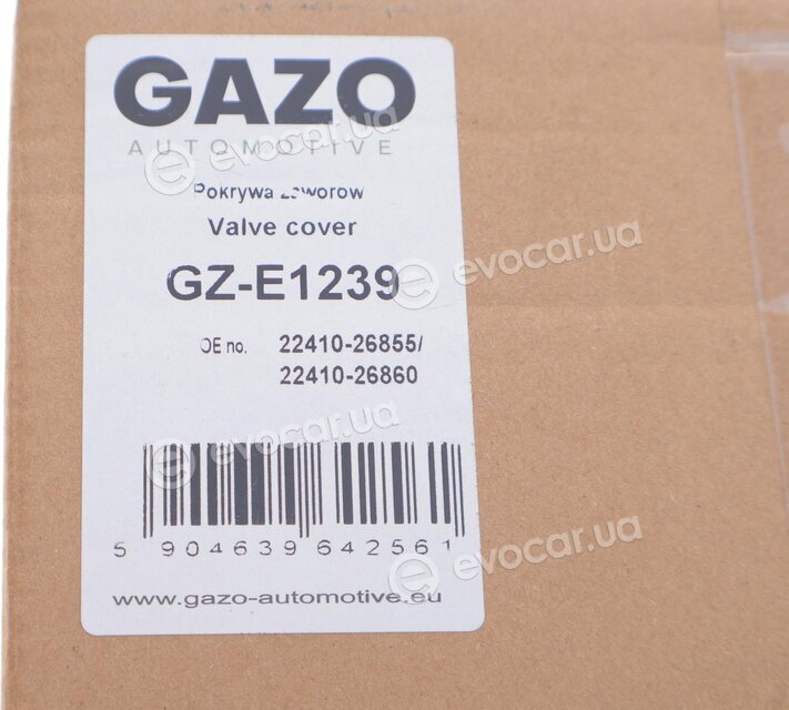 Gazo GZ-E1239