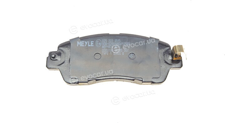 Meyle 025 222 3515