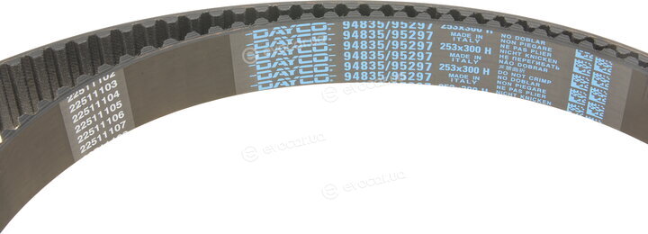 Dayco 94835
