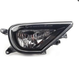 VAG 7P6 941 700 H