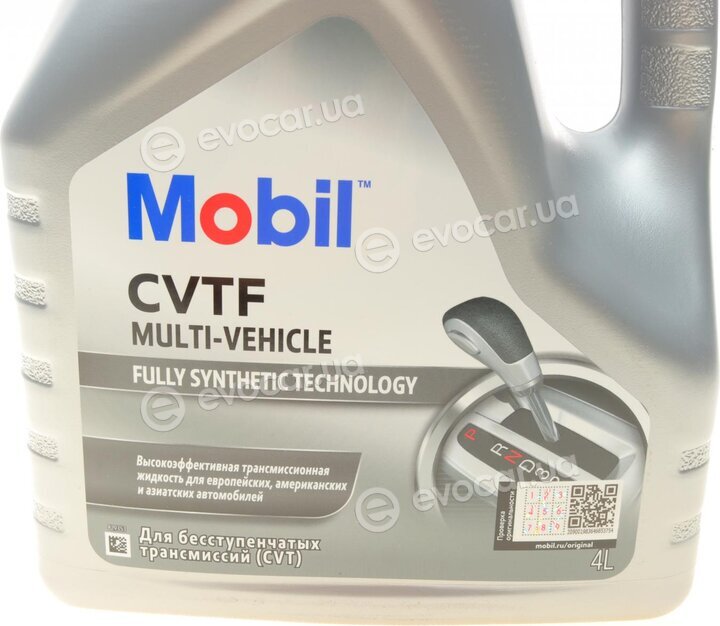 Mobil 156293