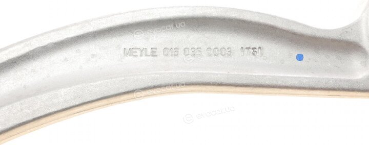 Meyle 016 035 0003