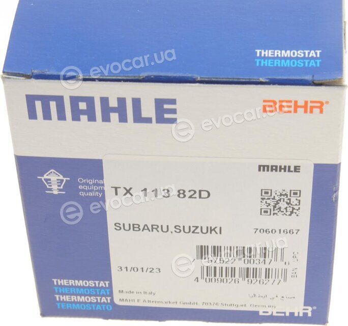 Mahle TX 113 82D