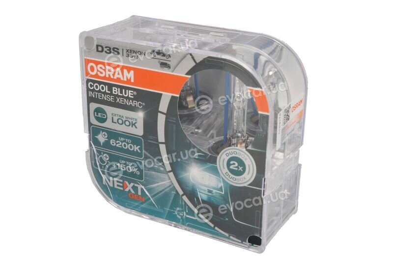 Osram 66340CBN-HCB