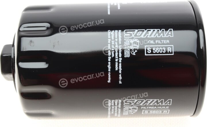 Sofima S 5603 R