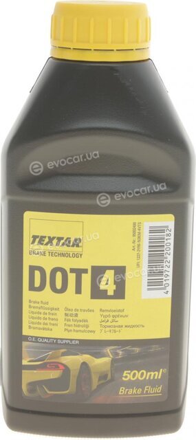 Textar 95002400