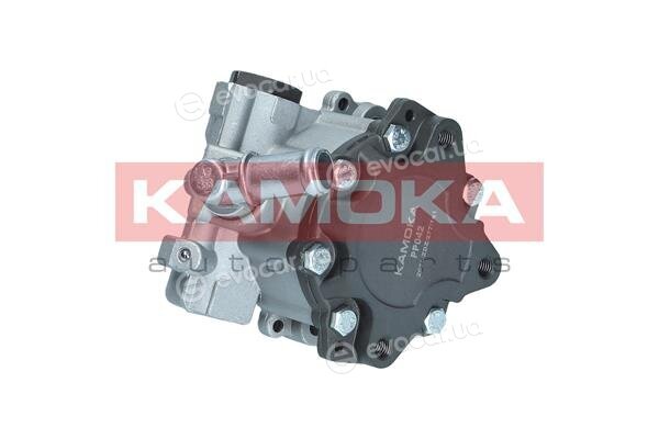 Kamoka PP042