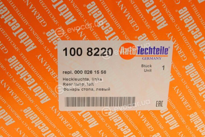 Autotechteile 100 8220