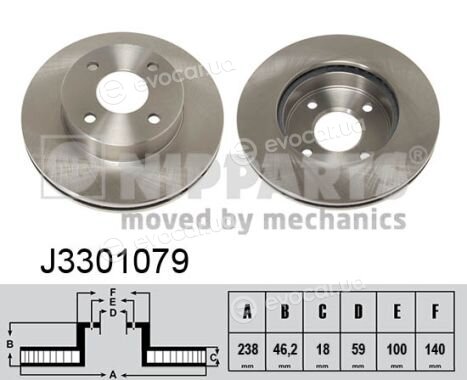 Nipparts J3301079