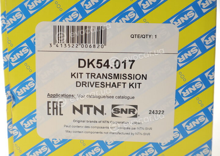 NTN / SNR DK54.017
