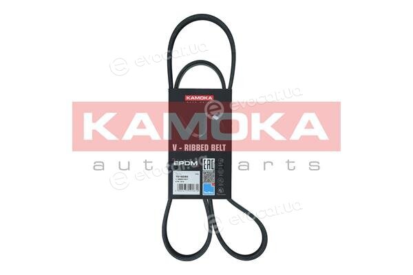 Kamoka 7016095