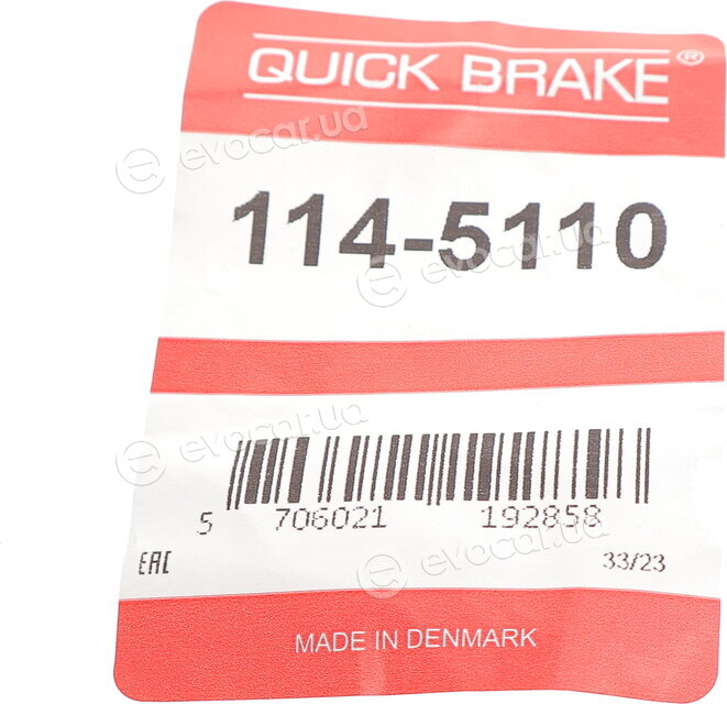 Kawe / Quick Brake 114-5110
