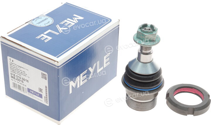Meyle 016 010 0016
