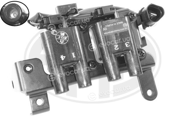 Era / Messmer 880203