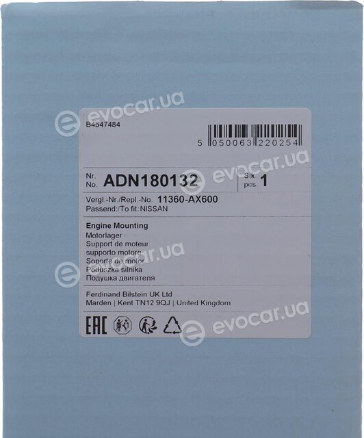 Blue Print ADN180132