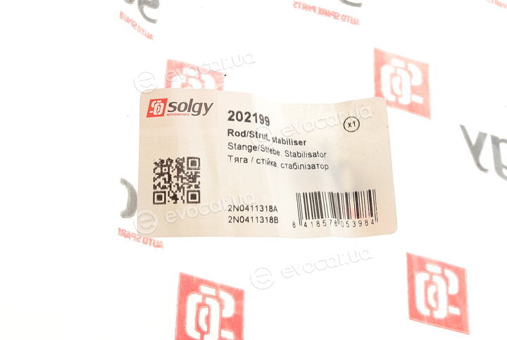 Solgy 202199
