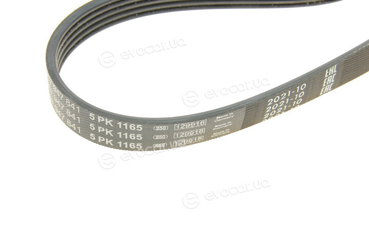 Bosch 1 987 947 841