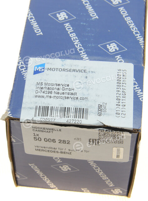 Kolbenschmidt 50006282