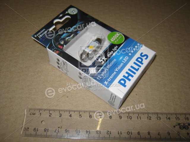 Philips 128584000KX1