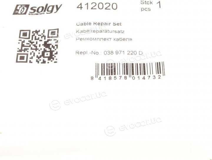 Solgy 412020