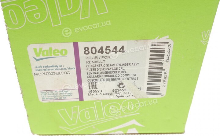 Valeo 804544