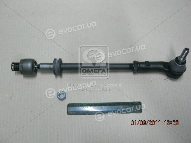 Lemforder 14548 02
