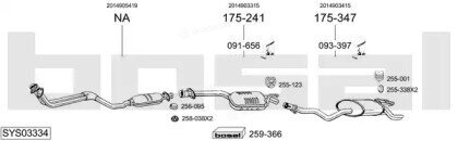 Bosal SYS03334