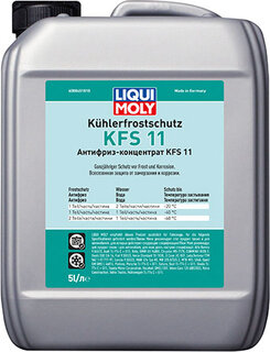 Liqui Moly 21150